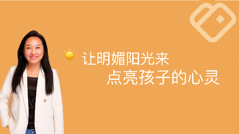 磕自己的cp从我开始